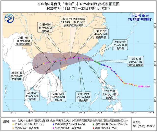 解暑雨来了,南北夹击高温!不过这些地方将有暴雨或特大暴雨