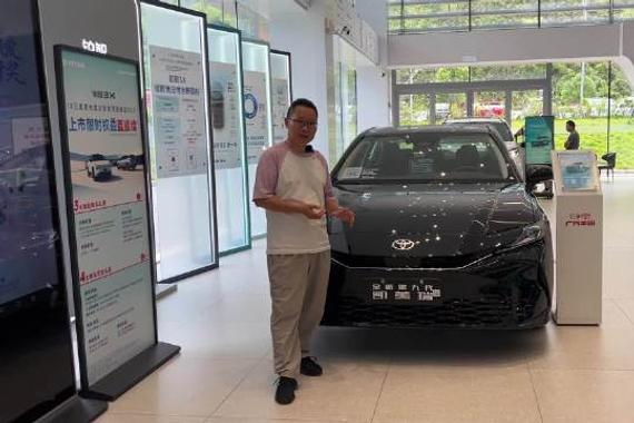 探店：13万出头拿下凯美瑞？合资B级车价格底线被击穿！