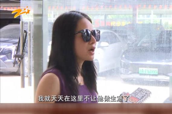 女子卖车7万尾款没拿到 车行：近期资金周转不过来
