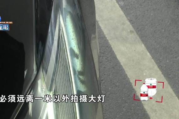 车主说奥迪大灯发霉怕引发火灾