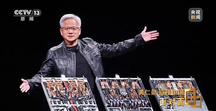 面对面丨“对中国创新能力充满信心”,黄仁勋谈中国市场独一无二