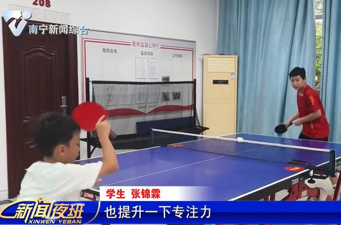 游戏平台发布暑期“限玩令” ,“神兽”的快乐如何从屏幕回归现实?