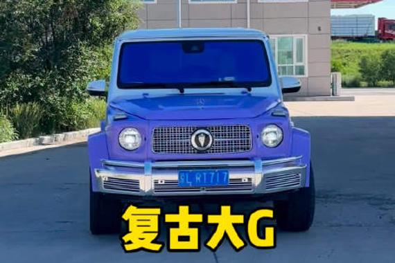 复古大G自驾新疆首日测试AKPA副油箱续航，装备实测