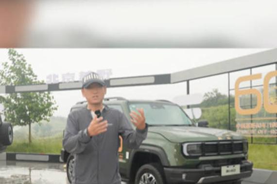 北京越野BJ40燃油正式上市 焕新价12.69万元起