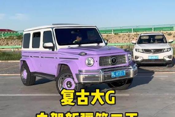 复古大G自驾新疆体验，沙漠服务区餐饮与G7高速路况实探
