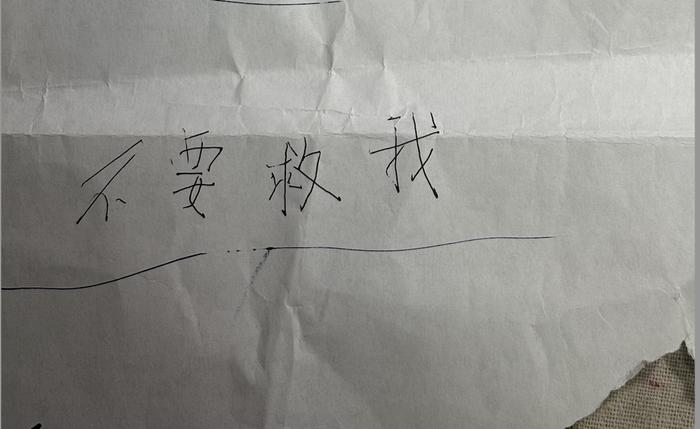 规培护士事件背后:高效职场与敏感内耗的年轻人
