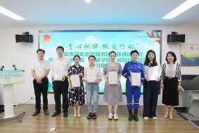 济南市眼科医院被授予2025年“青心相伴 微爱行动”市青年志愿服务进社区项目公益支持单位证书这都可以