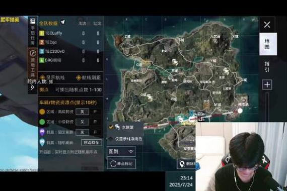 电竞选手生日粉丝求赠保时捷911
