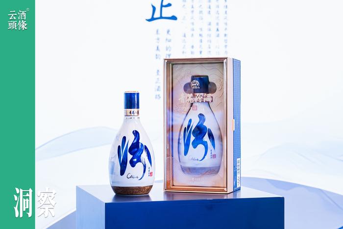 青花汾酒30复兴版升级款上市，看汾酒穿越周期的关键力量_财经头条