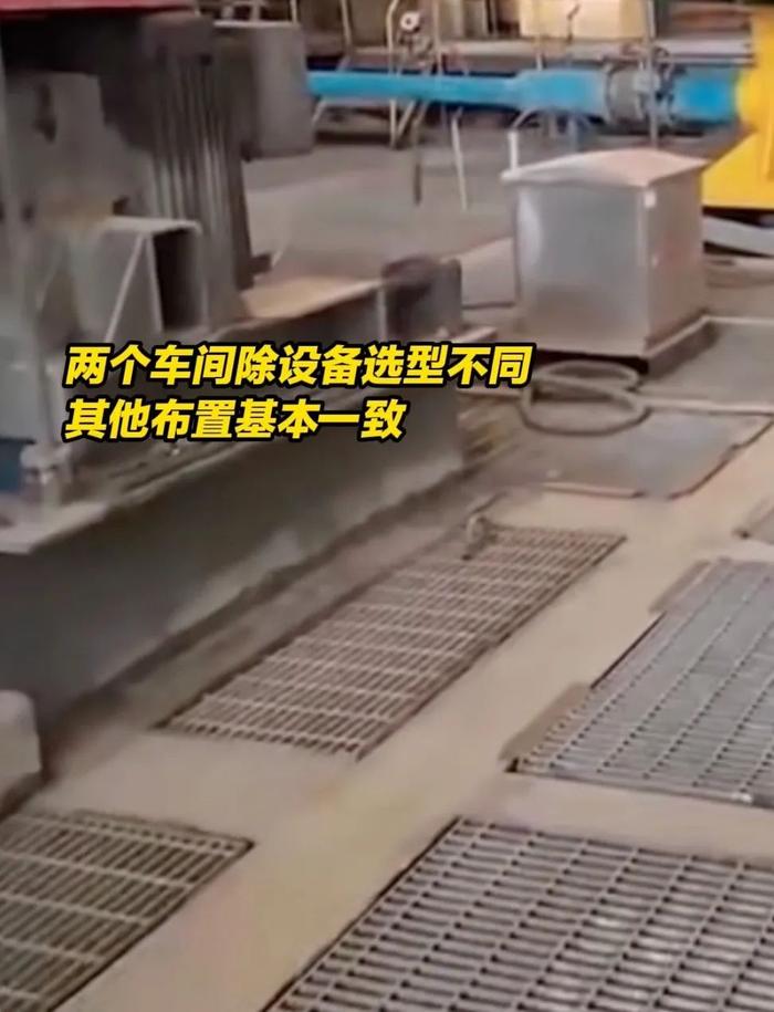 6名学生溺亡,东北大学官网已变黑白