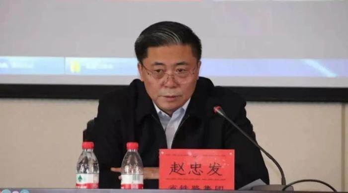 中央巡视组刚进驻,赵忠发被查
