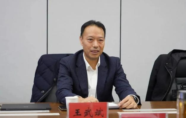 新央企中国雅江集团,董事长、总经理亮相
