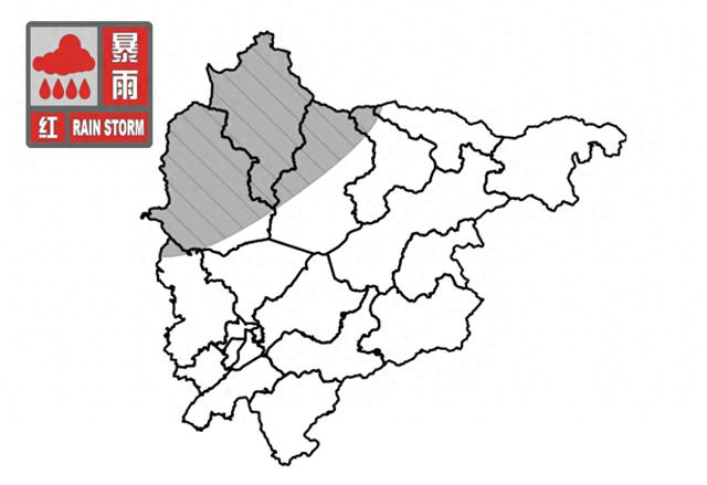 北京密云区气象台升级发布暴雨红色预警信号