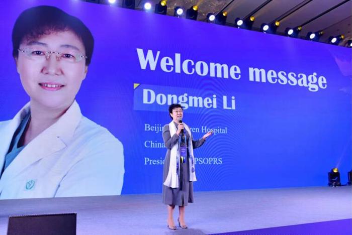 齊魯患者福音！北京同仁頂級眼整形專家李冬梅教授“云端”落戶濟南愛爾眼科居然可以這樣