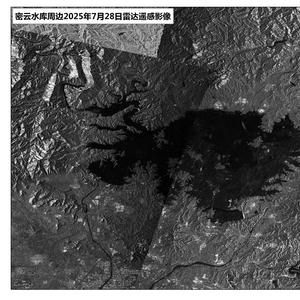 密云水库最近的消息 w300h300z1l10t10q100519.jpg