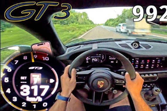 第一视角：2025款 保时捷 992.2 GT3 不限速高速公路317KM/H｜AutoTopNL
