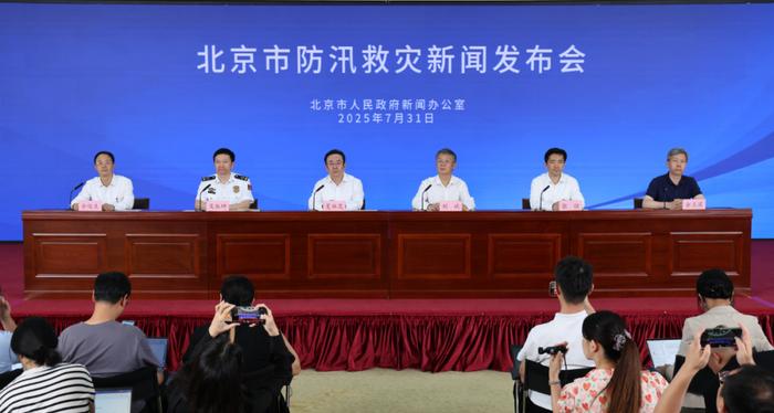 北京密云一养老中心31人因灾死亡,详情披露