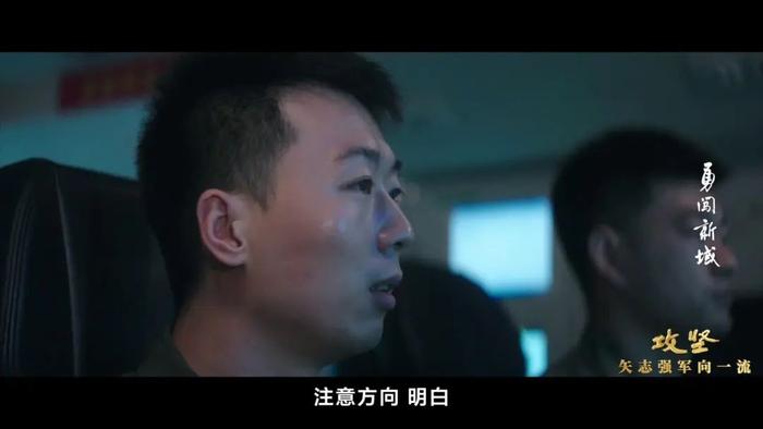 珍贵画面公开:无侦-10起飞画面首次曝光,无侦-7、无侦-10首次动态同框,空军无人机训转战,细节罕见披露
