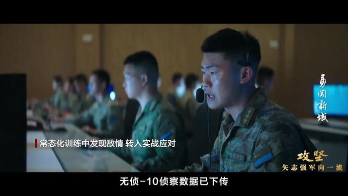 珍贵画面公开:无侦-10起飞画面首次曝光,无侦-7、无侦-10首次动态同框,空军无人机训转战,细节罕见披露