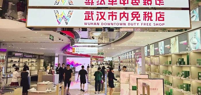 事关下半年经济工作，国务院多部门最新部署！