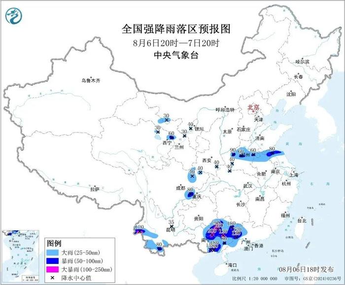 暴雨大暴雨转移阵地,北方降雨接棒华南