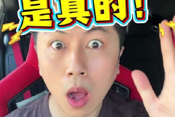 岚图双车手绘图曝光，被指模仿劳斯莱斯设计