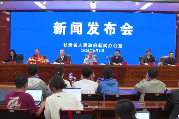 全场默哀！甘肃榆中县山洪灾害最新通报：2002人受灾，14个村道路阻断，仍在全力搜救