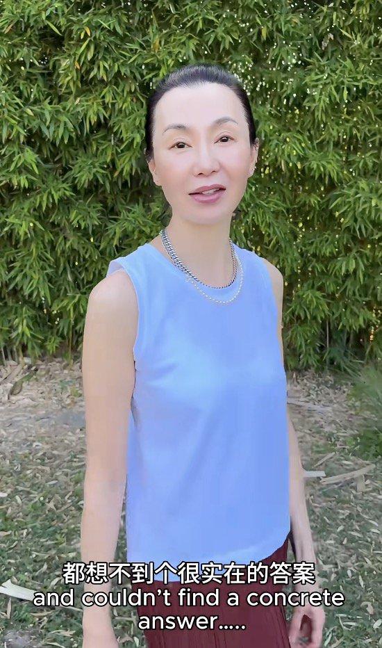 张曼玉视频截图