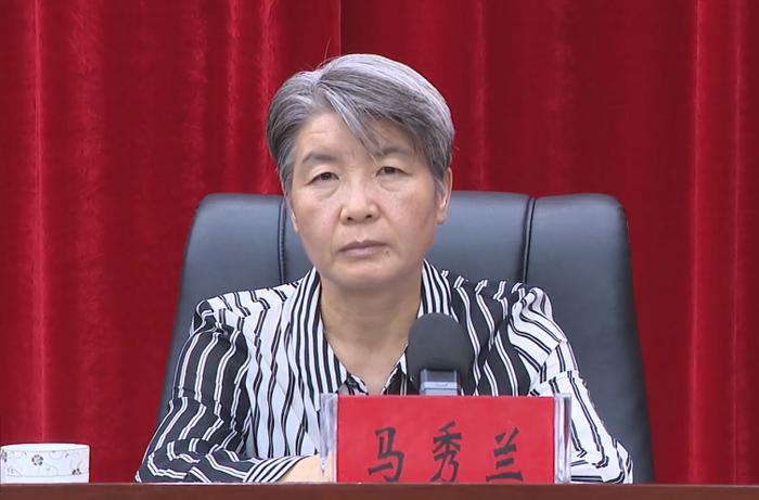 “全国优秀县委书记”马秀兰，任代市长