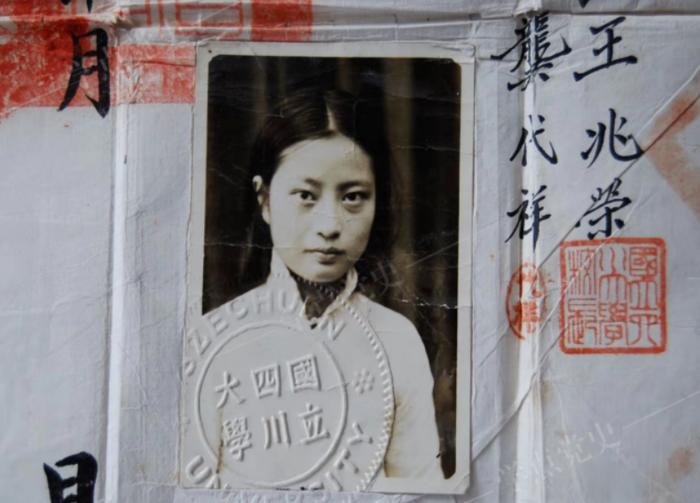 108岁原中共南方局工作人员李白蕾逝世,曾参与编辑《周恩来年谱》