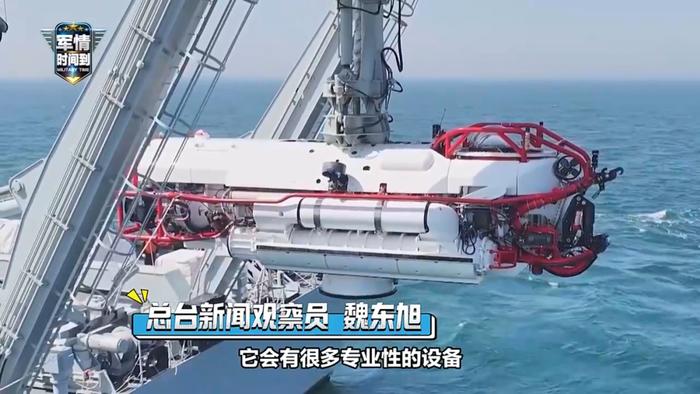 让潜艇部队走得更远！西湖船亮相