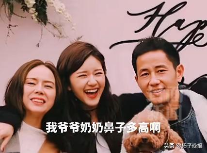 赵露思手机号被人泄露，整形医院一天发20多条消息！直播怒斥：我觉得你缺德一篇读懂