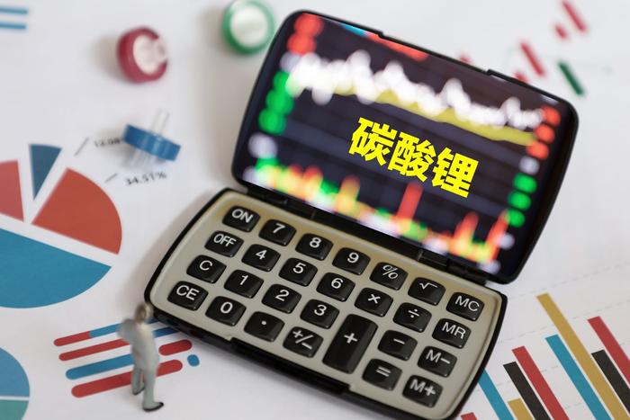 碳酸锂两日暴涨背后:“无形之手”正在重塑锂业“反内卷”格局