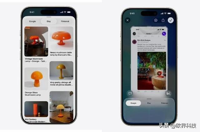 苹果发布ios 26更新 w700d1q75cms.jpg
