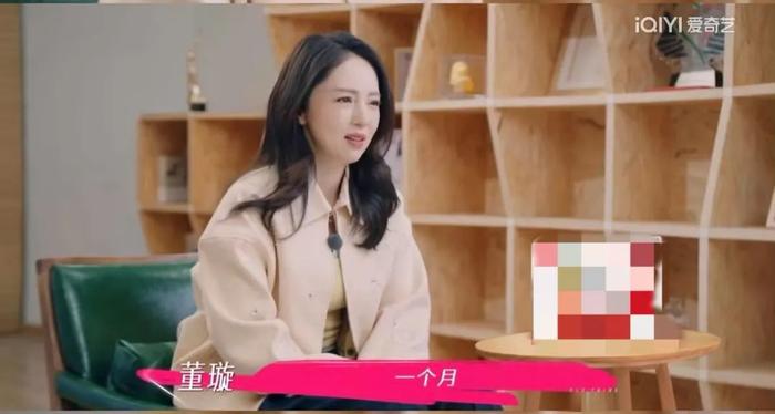 拧巴的人才能二婚