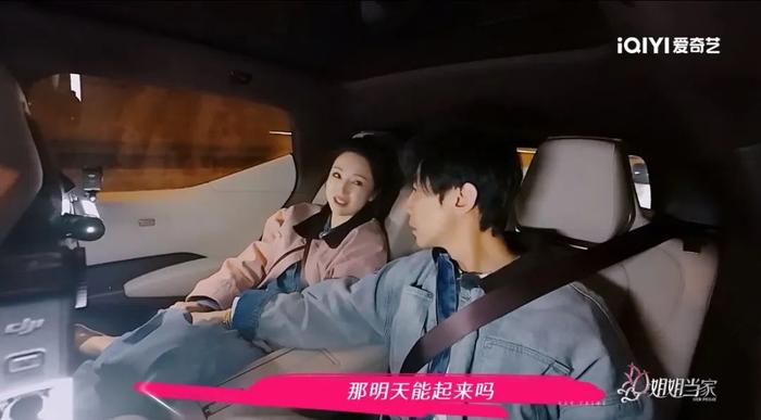 拧巴的人才能二婚