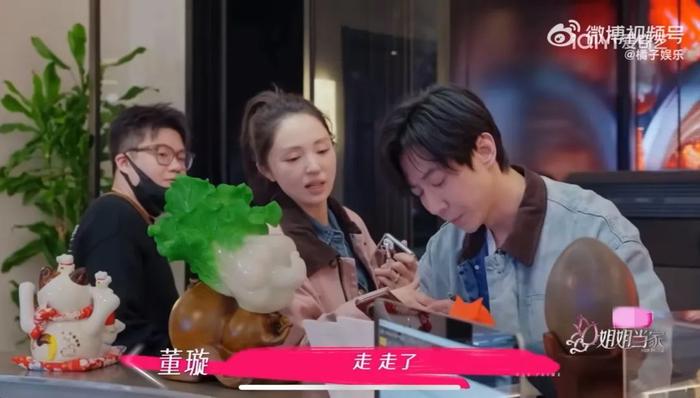 拧巴的人才能二婚