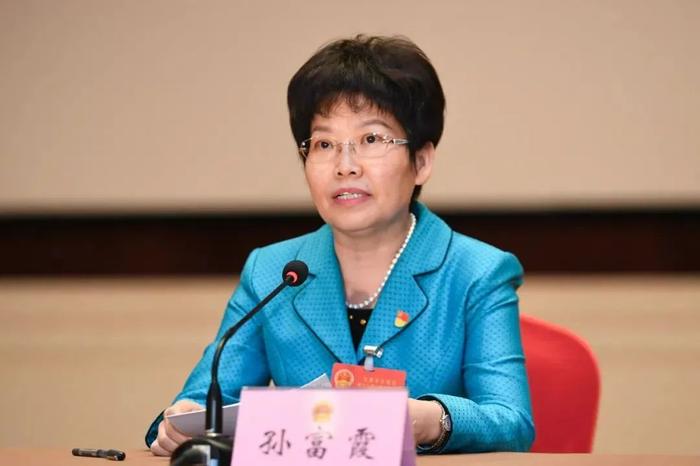 涉嫌严重违纪违法，孙富霞被查