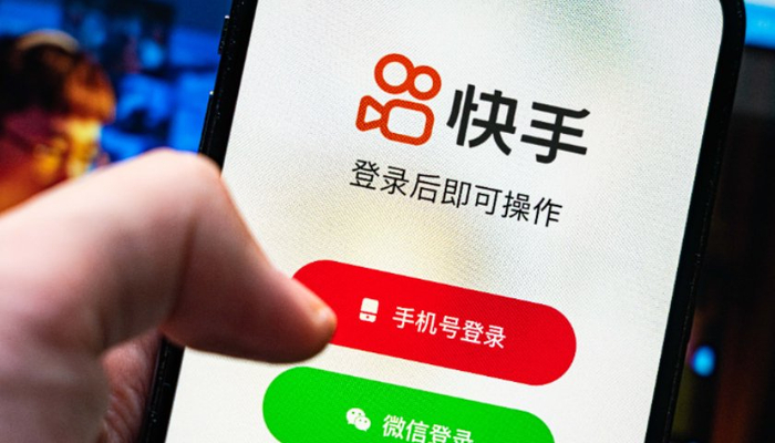 怎么加入抖音外卖骑手 w700d1q75cms.jpg