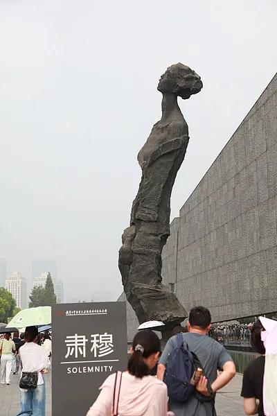 定格“历史照相馆”，打赢这场认知战
