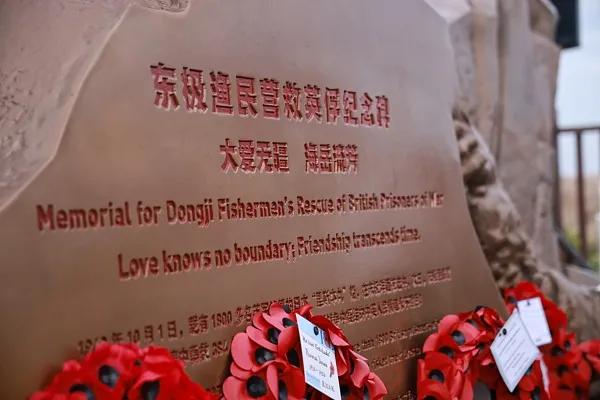 定格“历史照相馆”，打赢这场认知战