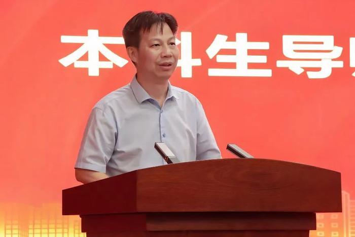 “亚洲最大医院”院长调整