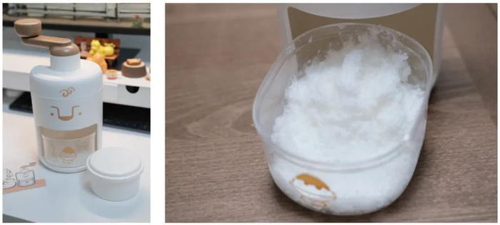 块块冰 w700d1q75cms.jpg