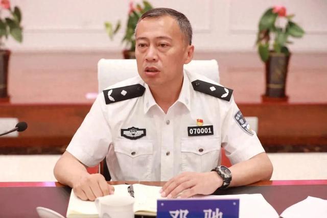 黑龙江省公安厅副厅长邓驰,任上被查