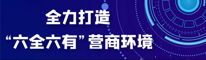 對(duì)標(biāo)行業(yè)先進(jìn) 解決發(fā)展問題（如何對(duì)標(biāo)先進(jìn)典型提升業(yè)務(wù)能力和工作水平）