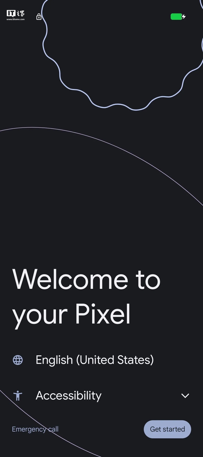 android16更新了什么 w700d1q75cms.jpg