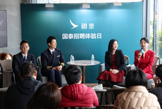 机场英语广播 w700d1q75cms.jpg?by=cms_fixed_width