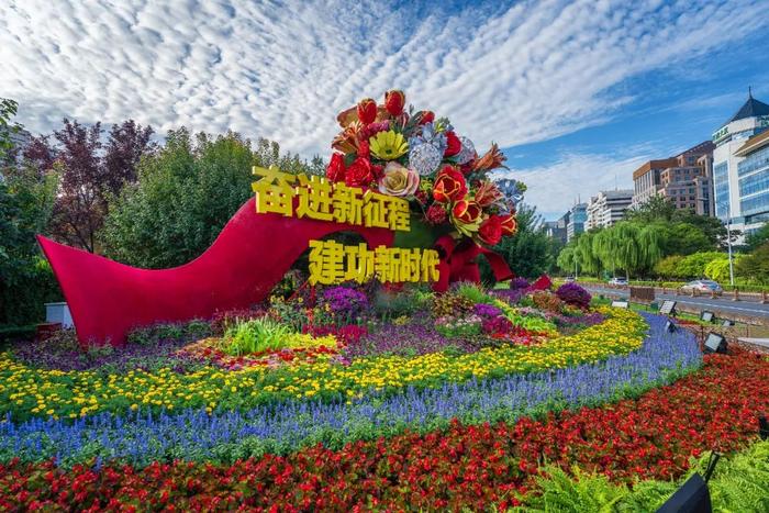 长安街新亮相的花坛，会唱歌！