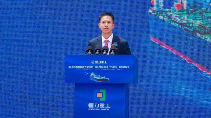 统一集团董事长视频 w700d1q75cms.jpg