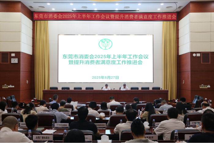 有效促進(jìn)消費(fèi)提升的措施（提升消費(fèi)者滿意度的途徑）